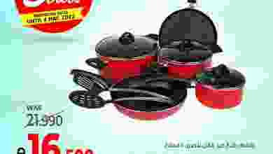 el3rod.com00005-811