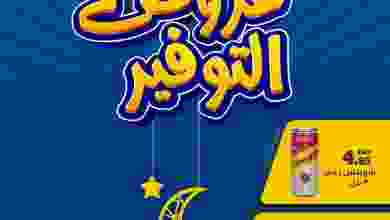 el3rod.com00006-178