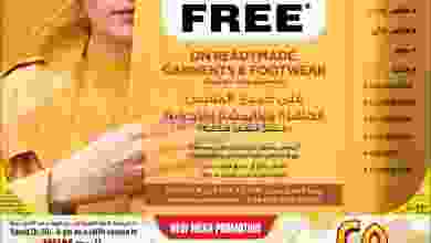 el3rod.com00006-282