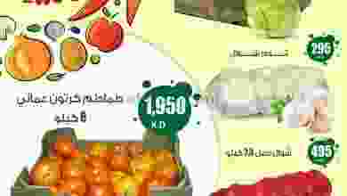 el3rod.com00006-372