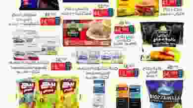 el3rod.com00006-390
