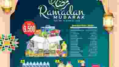 عروض الميرة ماركت عمان|رمضان مبارك|حتى 27-4-2022 el3rod.com00006-409