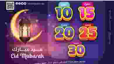 el3rod.com00006-523