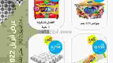 el3rod.com00006-550