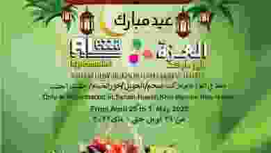 el3rod.com00006-690