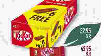 el3rod.com00006-714
