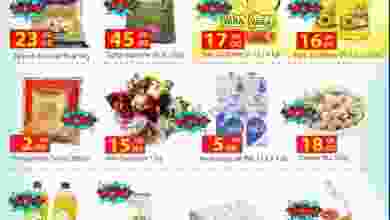 el3rod.com00006-721