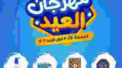 el3rod.com00006-727