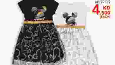 el3rod.com00007-309
