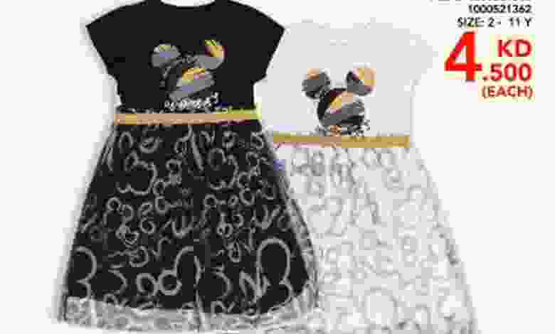el3rod.com00007-309