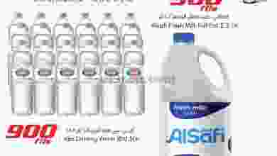 el3rod.com00007-363