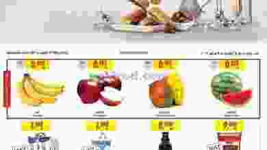 el3rod.com00007-630