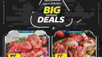 el3rod.com00008-125