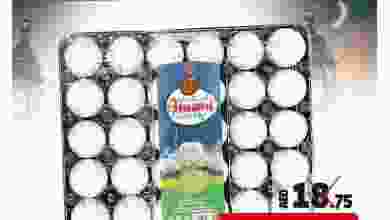 el3rod.com00008-172