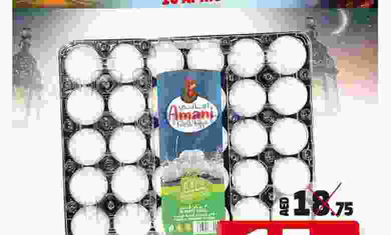 el3rod.com00008-172