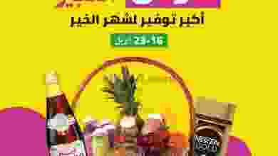 el3rod.com00008-295