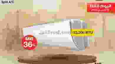el3rod.com00008-341