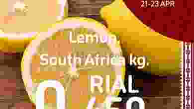 el3rod.com00008-430
