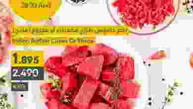 el3rod.com00008-581