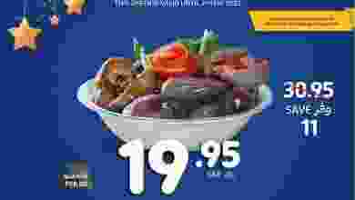 el3rod.com00008-615