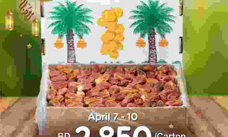el3rod.com00009-129