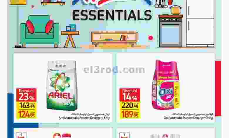 el3rod.com00009-272