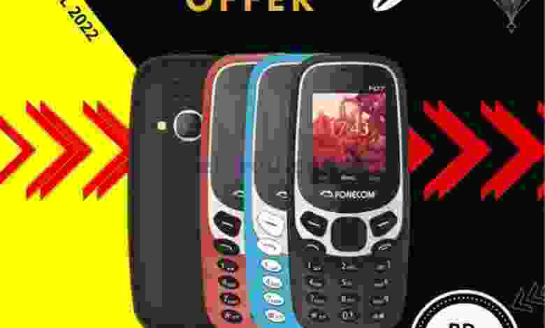 el3rod.com00009-399