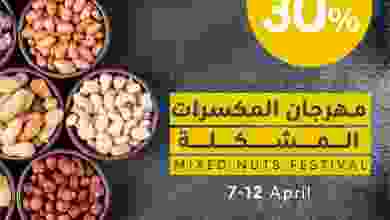 el3rod.com00010-101