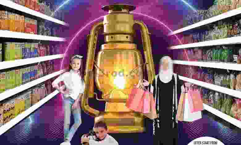 عروض اسواق رامز الرستاق عمان|توفير|حتى 20-4-2022 el3rod.com00010-180