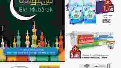el3rod.com00010-381