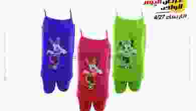 el3rod.com00010-437