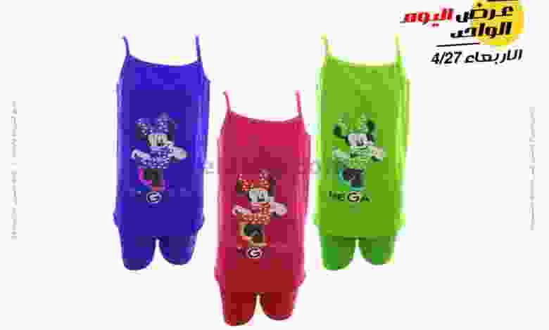 el3rod.com00010-437