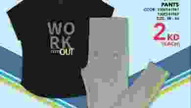 el3rod.com00010-501