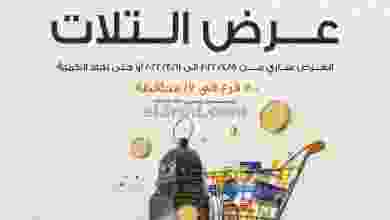el3rod.com00011-37
