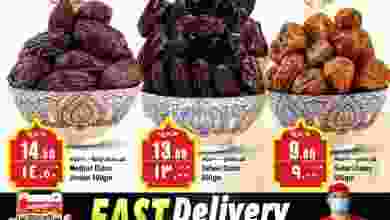 el3rod.com00011-79