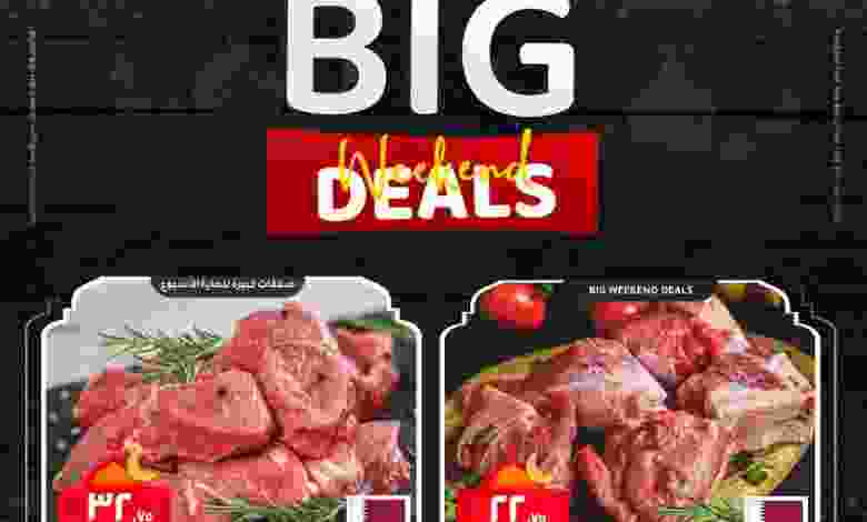 el3rod.com00012-186