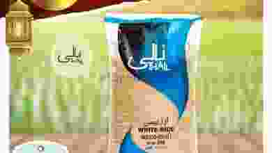 el3rod.com00012-199