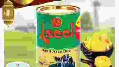 el3rod.com00013-151