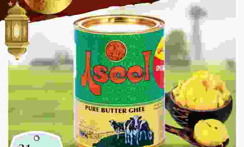 el3rod.com00013-151