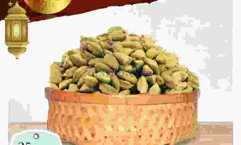 عروض سفاري الامارات|26-4-2022 الثلاثاء el3rod.com00013-308