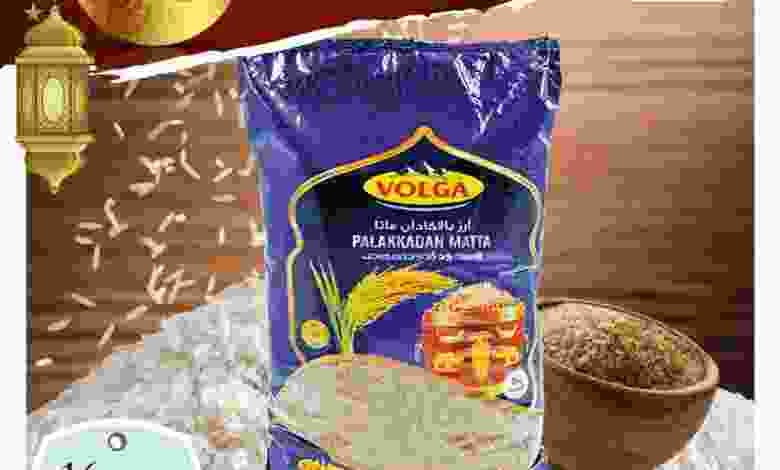 عروض سفاري الامارات|27-4-2022 الاربعاء el3rod.com00013-338