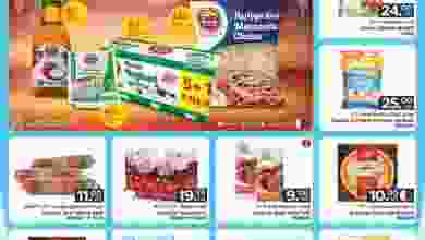 el3rod.com00014-372