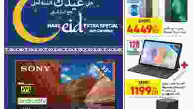 el3rod.com00015-292