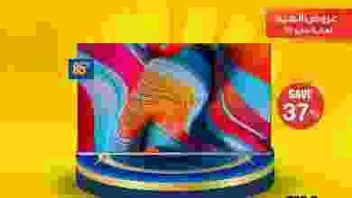 el3rod.com00016-329