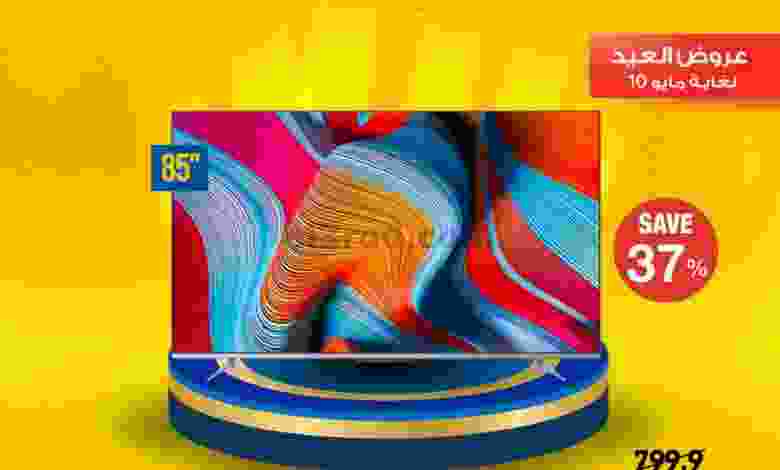 el3rod.com00016-329