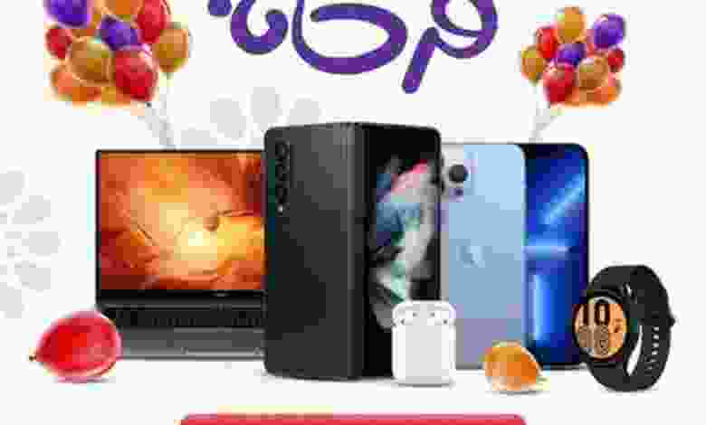 el3rod.com00017-296