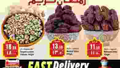 el3rod.com00018-193