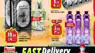 el3rod.com00018-267