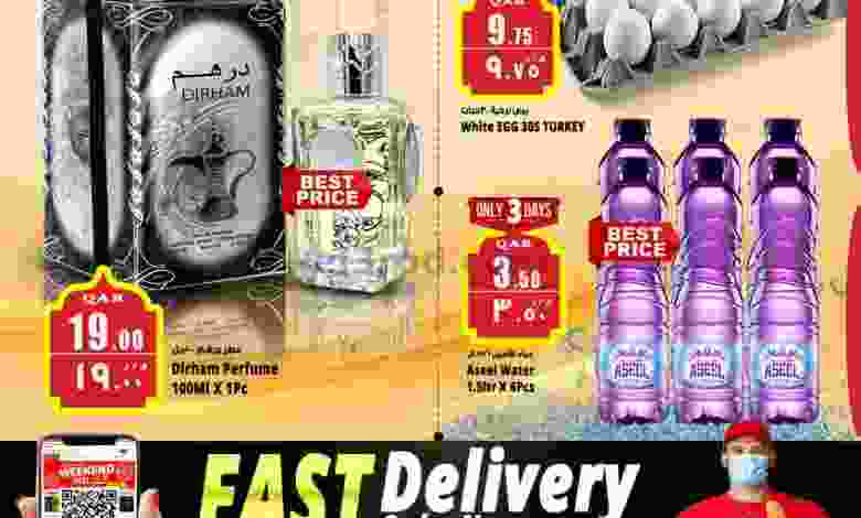 el3rod.com00018-267