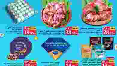 el3rod.com00025-95